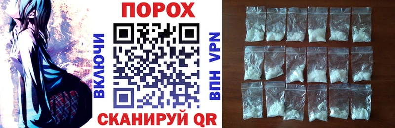 АМФЕТАМИН Розовый  Купить  Ленинск 