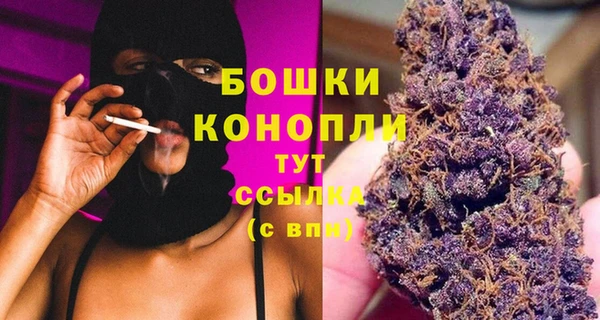 амфетамин Магас