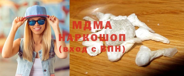 2c-b Майский