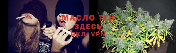 амфетамин Магас