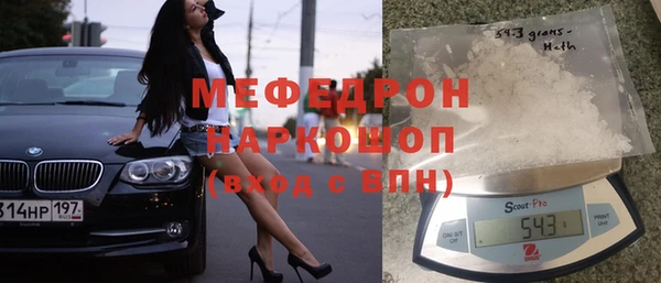 первитин Магадан