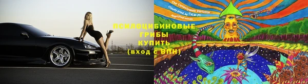 первитин Магадан