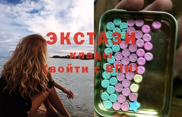 первитин Магадан