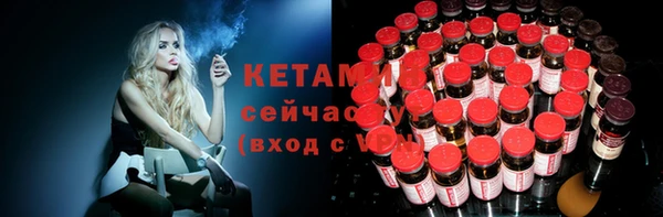 первитин Магадан