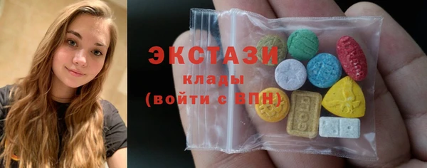 амфетамин Магас