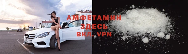 2c-b Майский