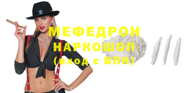 первитин Магадан