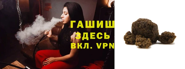 2c-b Майский