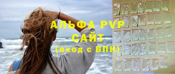 2c-b Майский