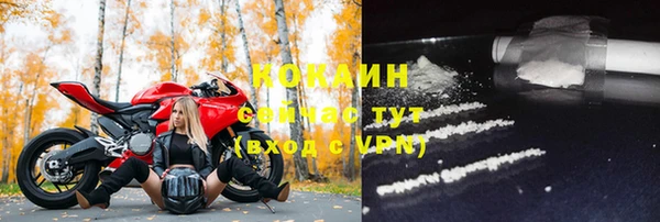 первитин Магадан