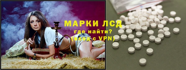 первитин Магадан