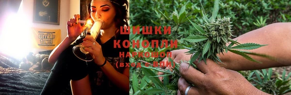 амфетамин Магас